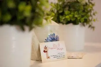 Vatican's Keys 4* Рим